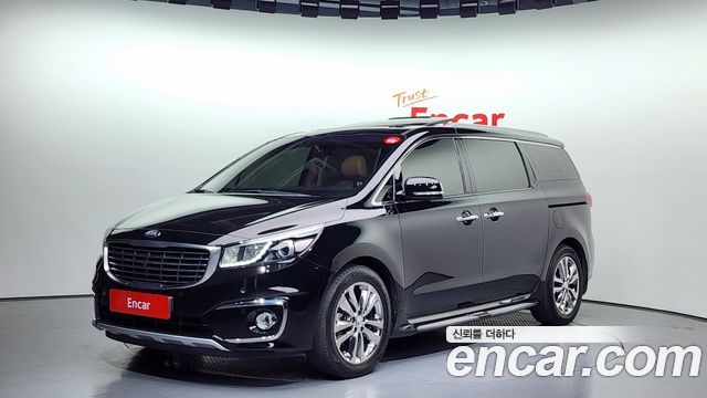 Kia All New Carnival
