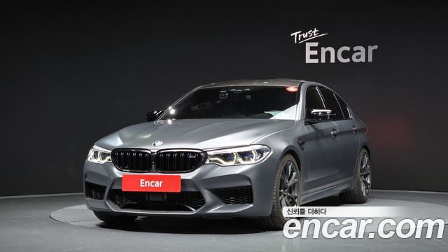 BMW M5 (F90)