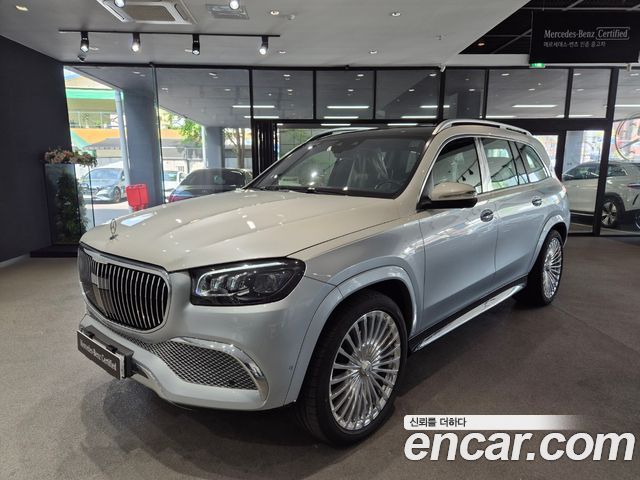 Mercedes-Benz GLS-Class X167