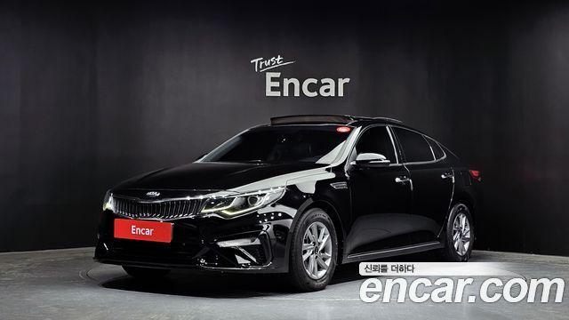 Kia The new K5 2nd generation