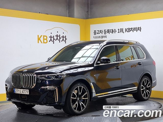 BMW X7 (G07)