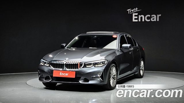 BMW 3 Series (G20)