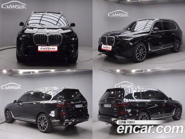 BMW X7 (G07)