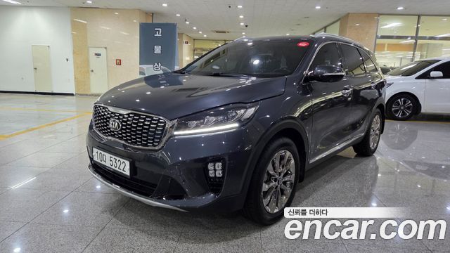 Kia The New Sorento