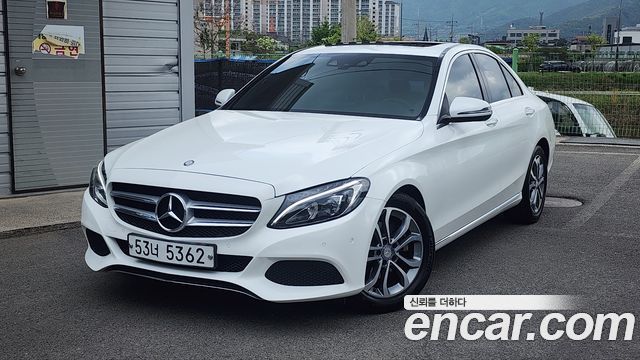 Mercedes-Benz C-Class W205