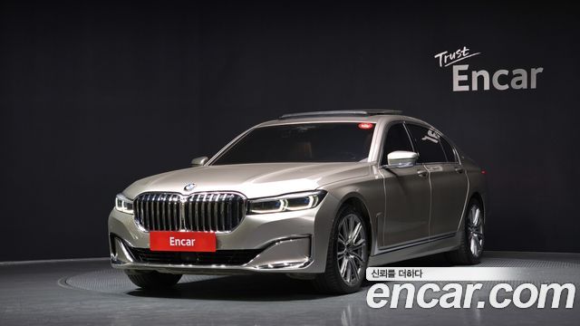 BMW 7 Series (G11)