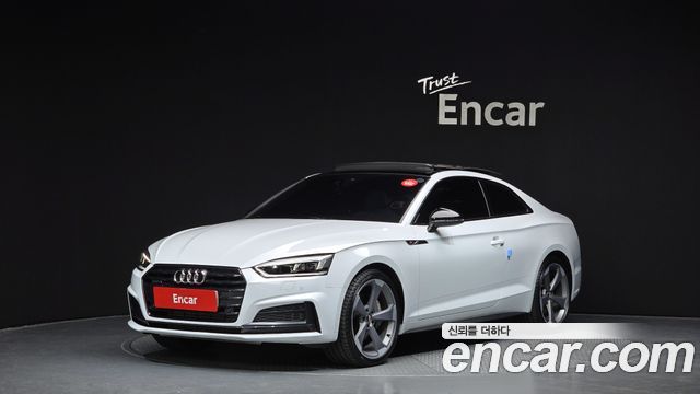 Audi A5 (F5)