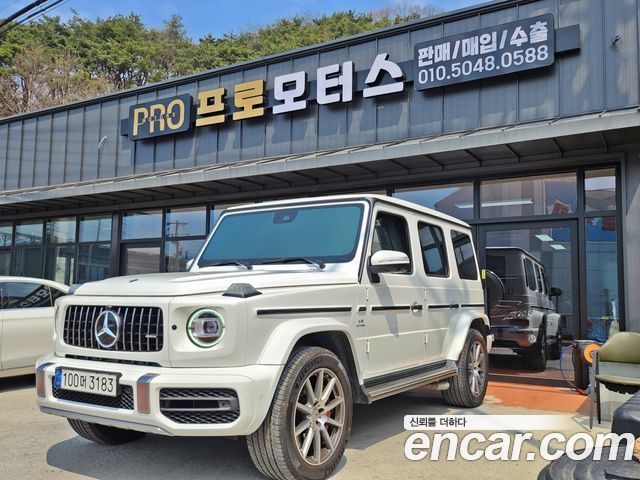 Mercedes-Benz G-Class W463b