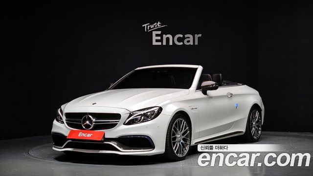 Mercedes-Benz C-Class W205