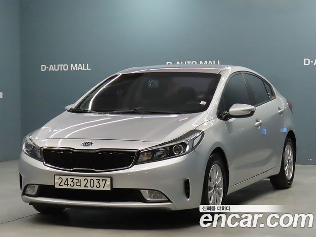 Kia The New K3