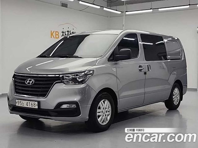 Hyundai The New Grand Starex