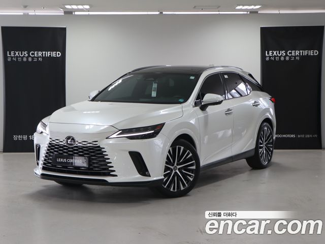 Lexus RX450h+ 5th Gen