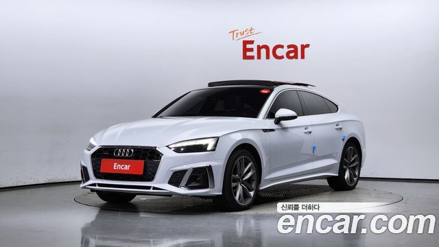 Audi A5 (F5)
