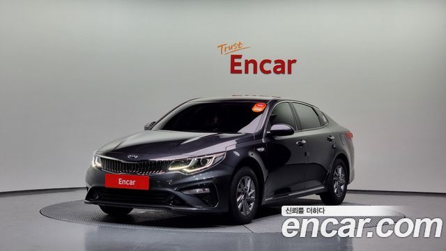 Kia The new K5 2nd generation