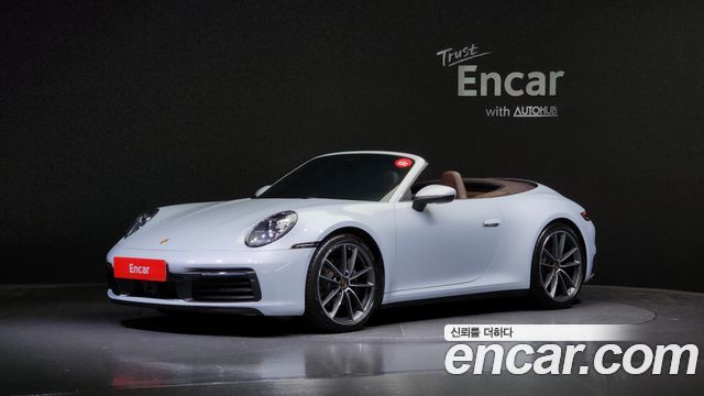 Porsche 911 (992)