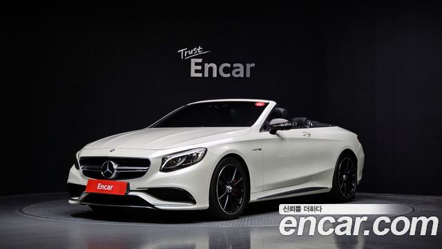 Mercedes-Benz S-Class W222