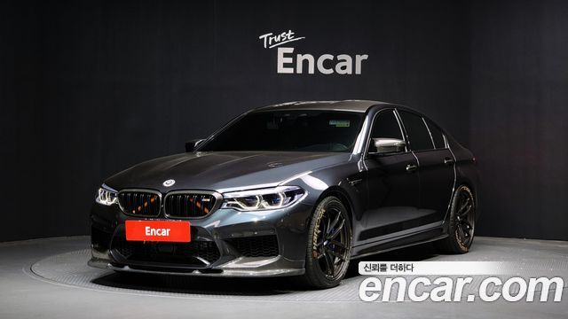 BMW M5 (F90)
