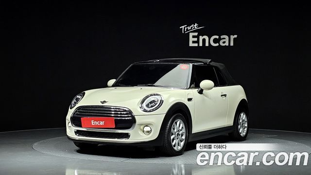 Mini Cooper Convertible