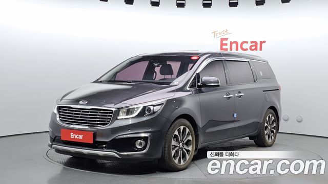 Kia All New Carnival