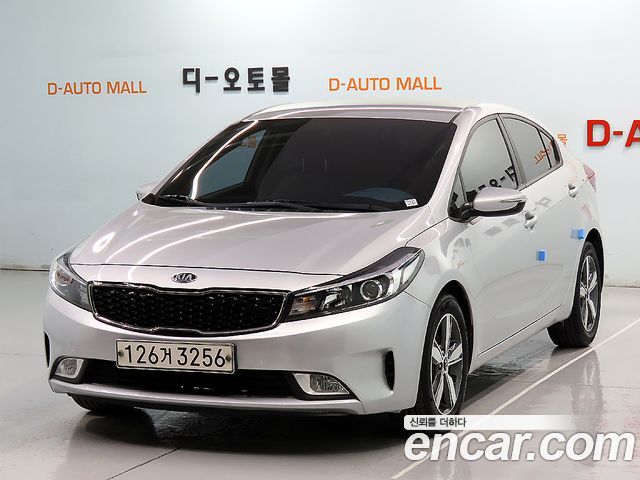 Kia The New K3