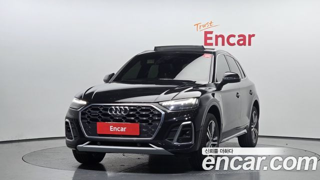 Audi Q5 (FY)