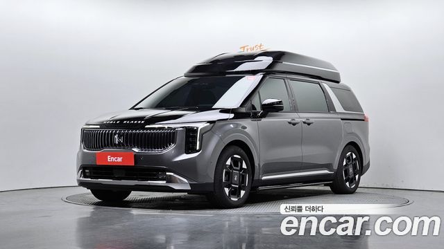 Kia The New Carnival 4th Generation