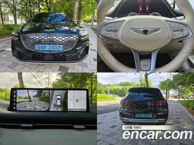 Genesis Electrified GV70