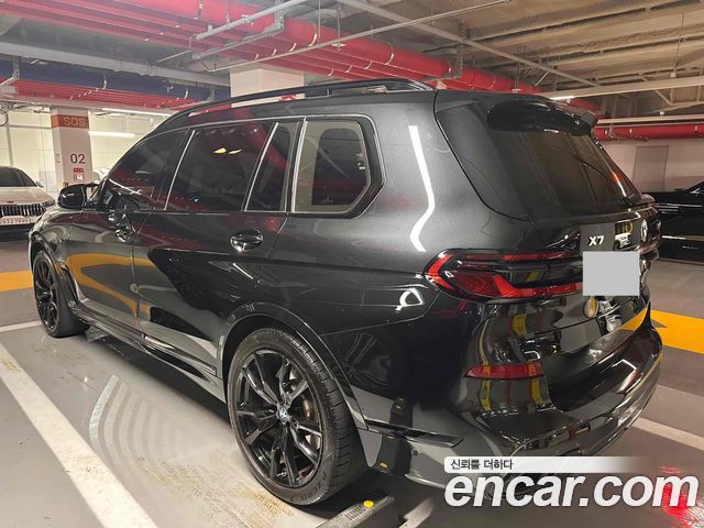 BMW X7 (G07)