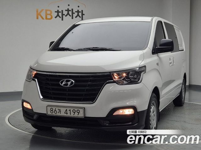 Hyundai The New Grand Starex