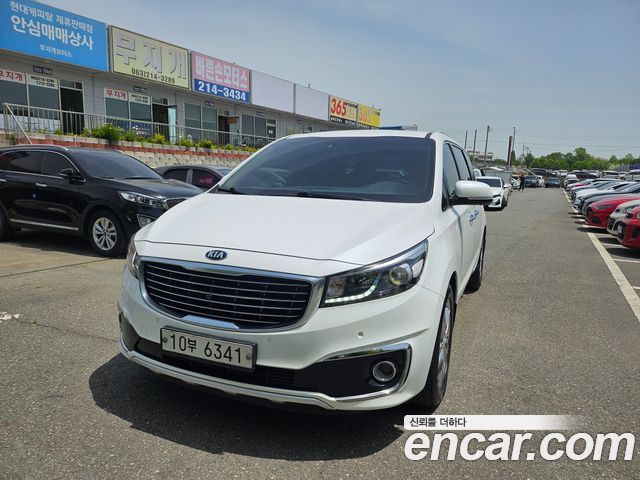 Kia All New Carnival