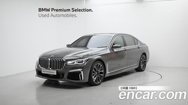 BMW 7 Series (G11)