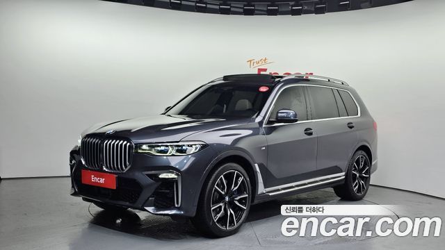 BMW X7 (G07)