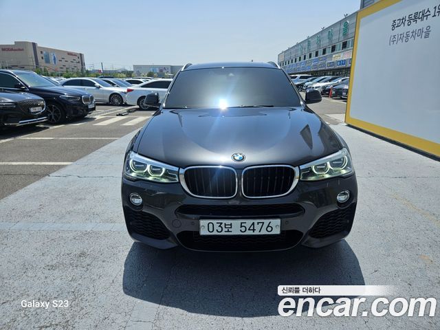 BMW X4 (F26)