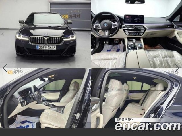 BMW 5 Series (G30)