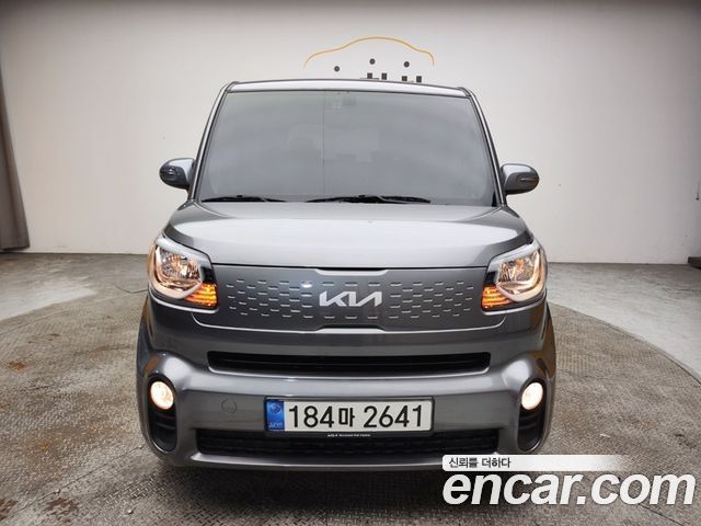 Kia The New Ray
