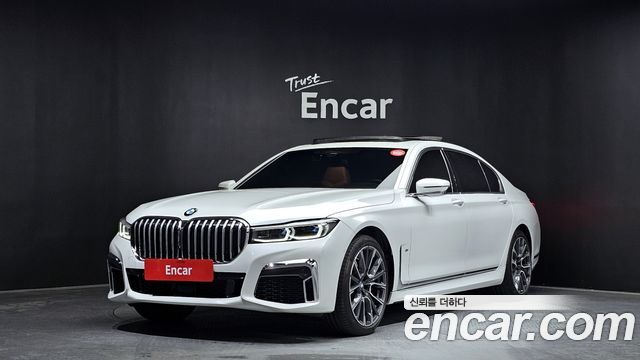 BMW 7 Series (G11)