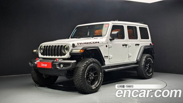 Jeep Wrangler (JL)