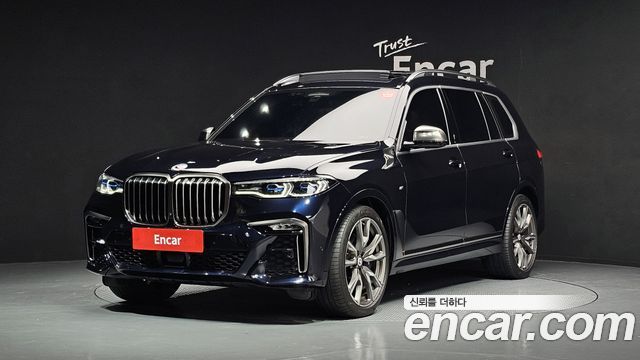 BMW X7 (G07)