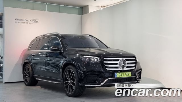 Mercedes-Benz GLS-Class X167