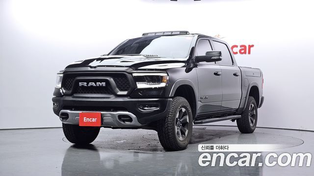 Dodge Ram Pickup