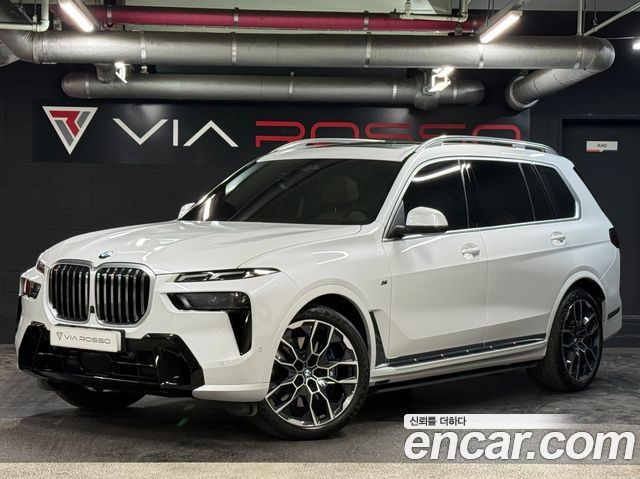 BMW X7 (G07)