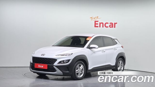 Hyundai The New Kona