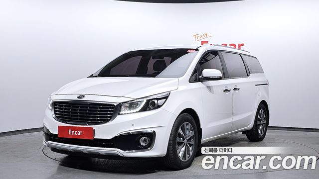 Kia All New Carnival