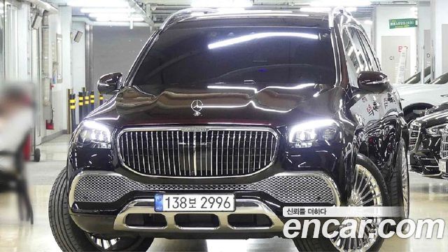 Mercedes-Benz GLS-Class X167