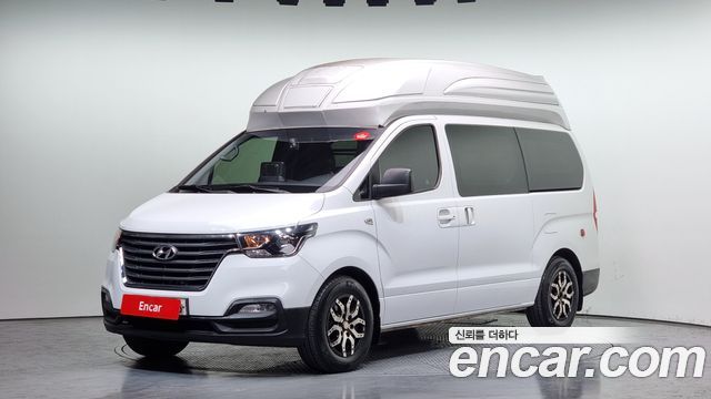 Hyundai The New Grand Starex