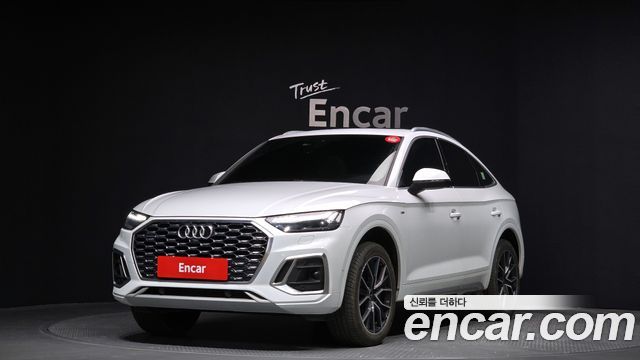 Audi Q5 (FY)