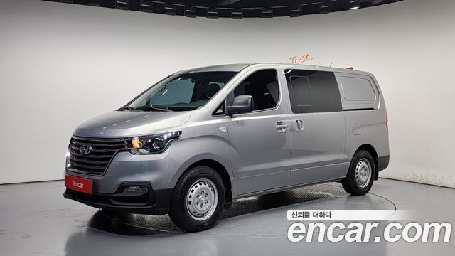 Hyundai The New Grand Starex