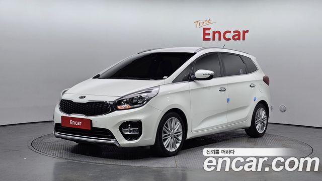 Kia The New Carens