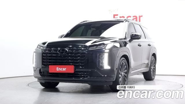 Hyundai The New Palisade