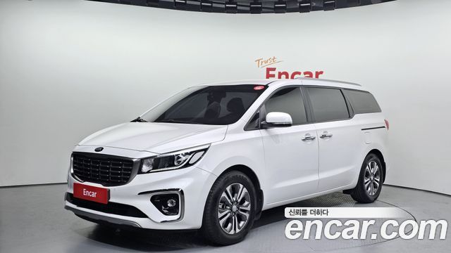 Kia The New Carnival
